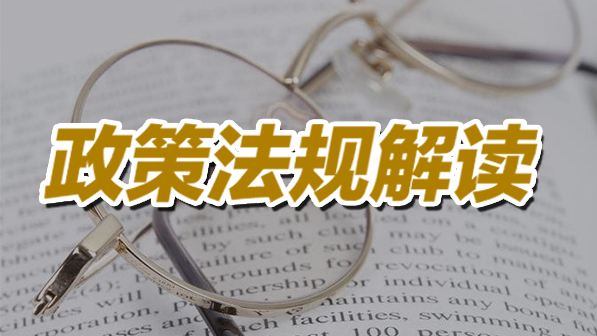 醫用防護服輻照滅菌達標后可臨時用于重癥隔離防護病區