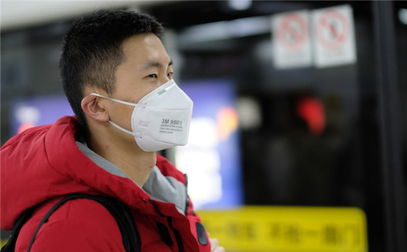疫情防控期間醫療機構增加用于肺炎診斷X射線影像設備可暫免環評等手續