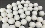 中科院：未來可用新型陶瓷材料做“太空3D打印”