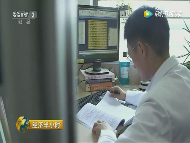 核技術的“彎道超車”