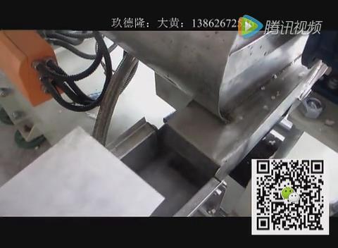 輻照交聯電纜料造粒機 輻照交聯電纜料造粒機