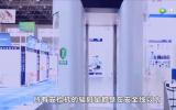 安檢機影響食品安全？其實我們吃的很多是輻照食品