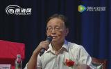 向紅丁：什么是同位素治療