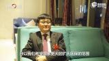全國政協委員萬鋼：推動核技術在癌癥診療領域發揮更大作用.mp4