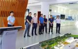 北京-略陽聯合召開“科技扶貧輻照育種工作研討會”