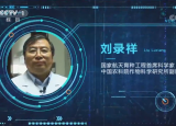 茄子像南瓜、豆角幾尺長(zhǎng),航天育種絕不是你想的那樣!