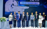 國內首款自主研發的超高端CT——Quantum Eye量子眼超高端512層CT