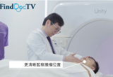 磁力共振導航放射治療