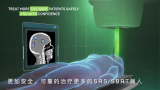 myQA? SRS全球同步發售!真正實現高精度SRS放療目標