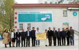 中國同輻助力阿克蘇地區第一人民醫院通過“核醫學診療工作推進示范基地建設項目”驗收