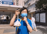 【實拍】經過X射線安檢的包子還能吃嗎?