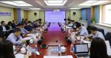 中國同輻2020年度股東大會在京召開