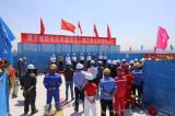 <p>好消息!原子能院住宅改建項(xiàng)目二期工程主體結(jié)構(gòu)封頂</p>

