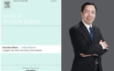 曹良志教授受邀擔任核科學與技術領域權威期刊Annals of Nuclear Energy執行主編