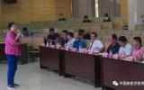 海口市人民醫院圓滿舉辦海南省核醫學會第8次讀片會