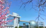 2022科學家精神教育基地丨中國核工業科技館