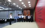 華東監督站、山東省生態環境廳等單位聯合開展“黨旗引領生態環境保護”黨建共建活動