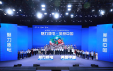身邊的核技術，“魅力之光”將核科普帶到身邊