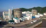 我國最大醫用同位素生產基地啟動建設