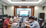 中國同輻第三屆董事會2023年第四次會議在成都成功召開