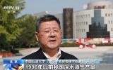 “做CT、拍核磁” 這兩個裝備讓我們看清海底模樣