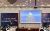 申彥鋒視頻出席中國—非洲和平利用核技術合作推介會