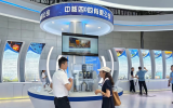 中核四0四首次參展中國-亞歐博覽會