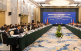 中核集團參加中俄總理定期會晤委員會核問題分委會會議