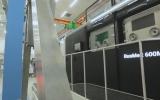 Rosatom 正在制定一項(xiàng)計(jì)劃，在 3D 打印機(jī)上打印核反應(yīng)堆擋板