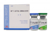 告別關節痛！沒有放射性的同位素治療