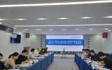 中國同輻與同方股份協同推進核技術應用產業高質量發展