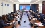 衡陽市委常委、副市長黃立一行到核理化院/公司調(diào)研交流
