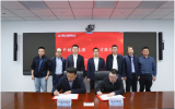 同方股份與中核新能源簽訂戰略合作協議