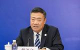 全國政協委員韓泳江：加速推進核技術應用產業高質量發展