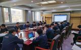華北監(jiān)督站組織召開民用核安全設備區(qū)域強化監(jiān)督工作交流動員會