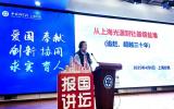 我國第四代核能技術獲重要突破 目前全球唯一的釷基熔鹽堆建成運行