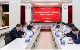 核理化院/公司與戰(zhàn)略規(guī)劃總院簽署戰(zhàn)略合作協(xié)議