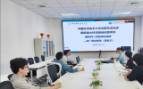 高能銳新完成HALF儲存環磁鐵首批次交付