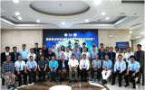 現代物理研究所承擔的三項國家重點研發計劃“大科學裝置前沿研究”重點專項項目啟動會在復旦大學順利召開