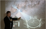FAST核心陣科學和技術研討會召開