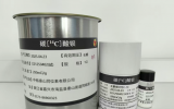 “碳”路先鋒，打通國產碳-14商用交付“最后一環”