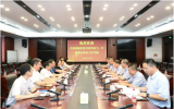 中國同輻與秦山核電開展交流 深化雙方核技術應用產研合作高層協調機制