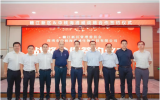 中核海得威與贛江新區簽署戰略合作協議
