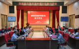 國家核應急醫學救援分隊順利通過國家核應急協調委能力建設評估檢查