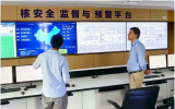 巴基斯坦核安全局專家到蘇州院開展技術(shù)交流